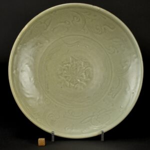 An Inscribed 15th Century Longquan Celadon Dish - Robert McPherson Antiques - 27113