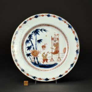 An Unusual Kangxi or Yongzheng Imari Plate - Robert McPherson Antiques - 27140