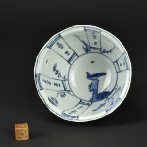 A Small Ming Wanli Kraak Porcelain Bowl - Robert McPherson Antiques - 27181