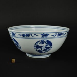 A large Ming Porcelain bowl, Jiajing Period 1522-1566. Decorated in Blue and White with roundels of deer and birds, the well of the bowl is painted with a large hare. The base with an apocryphal Xuande six character mark, Ming Dynasty (1426-1435). SOLD Condition in excellent condition, there is a firing crack to the base it starts from some firing faults. The interior of the bowl has some wear and the rest of the bowl shows some signs of wear and very fine scratches. The glaze is bright and the general appearance is bright and the glaze looks shiny. The rim of the bowl is not even it being a bit warped as these bowls often are. Size Diameter : 28.5 cm (11 1/4 inches) Provenance N/A Stock number 24732 References For a very similar Ming Porcelain bowl see : Chinese Blue and White Ceramics (S.T. Yeo & Jean Martin, South East Asian Ceramic Society, 1978) page 152, plate 57. A Further very similar Ming Porcelain bowl can be seen in : Chinese Ceramics in the Topkapi Saray Museum Istanbul, A Complete Catalogue II, Yuan and Ming Porcelains (Regina Krahl, Sotheby`s 1986) page 643 plate 973. Another Ming bowl of this type from the collection of Sir Percival David is now at the British Museum C610. Also see our sold item 215411.