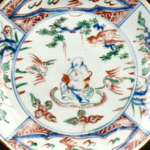 A Transitional Porcelain Ko-akai Enamelled Dish Made for the Japanese Market - Robert McPherson Antiques - 26258