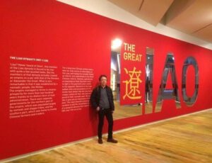 Robert McPherson at The Great Liao - Exhibition, Assen, Drents Museum, Netherlands. In 2017-2018 the exhibition The Great Liao highlights the splendour of an Inner Mongolian nomad dynasty.