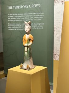 The Princessehof National Museum of Ceramics presents the European premiere of the exhibition on Wu Zetian (624-705), the only empress in the history of China