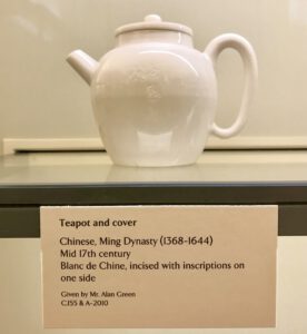 An Inscribed Late Ming Blanc de Chine Porcelain Teapot, Chongzhen 1628- 1644. Part of the Alan Green Collection of Blanc de Chine porcelain.<br/> The late Allan Green was a dear friend, fellow dealer, and collector. We spent many pleasurable hours talking about Blanc de Chine, we learnt allot from each other. He bought allot interesting pieces from me, some of which is now in the Fitzwilliam Museum. The pieces he selected for the museum followed the principle that there shouldn't be the same object on display in any museum in Britain.