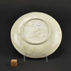 A Small Song or Jin Dynasty Ding Ware Dish - Robert McPherson Antiques - 27338
