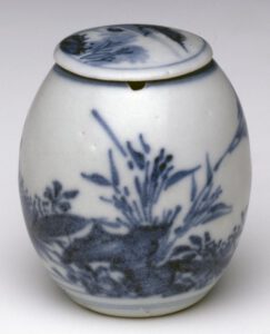 Exhibition historyExhibited: 1995 27 Jan-26 Mar, London, BM, G91, East Meets West: Chinese Trade Ceramics in the British Museum.
