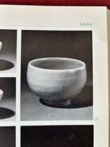 The current celadon bowl was illustrated in : Chinesische Keramik auf den Philippinen (Die Sammlung Eric E. Geiling, Bearbeitet von Ulrich Wiesner. Museum für Ostasiatische Kunst. 1977). Page 58, item 15