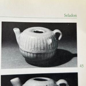 A very similar Yuan celadon ewer is illustrated in the exhibition catalogue : Chinesische Keramik auf den Philippinen (Die Sammlung Eric E. Geiling, Bearbeitet von Ulrich Wiesner. Museum für Ostasiatische Kunst. 1977) page 86, plate 45.