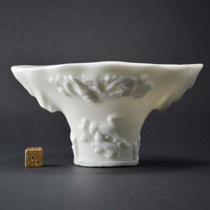 A 17th Century Blanc de Chine libation cup.