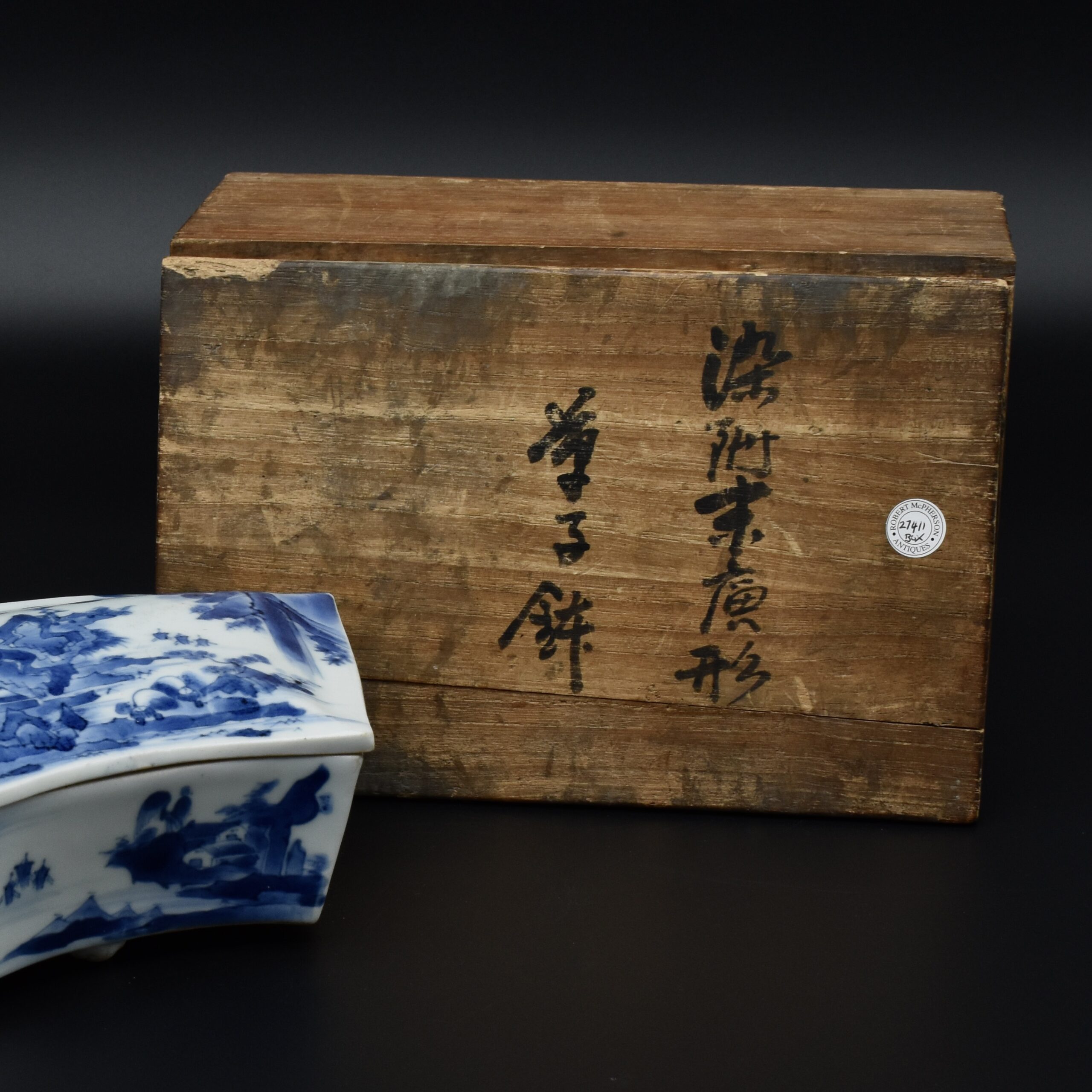 A Rare 17th Century Japanese Porcelain Fan Shaped Box and Cover, Kakiemon or Arita - Robert McPherson Antiques - 27411.