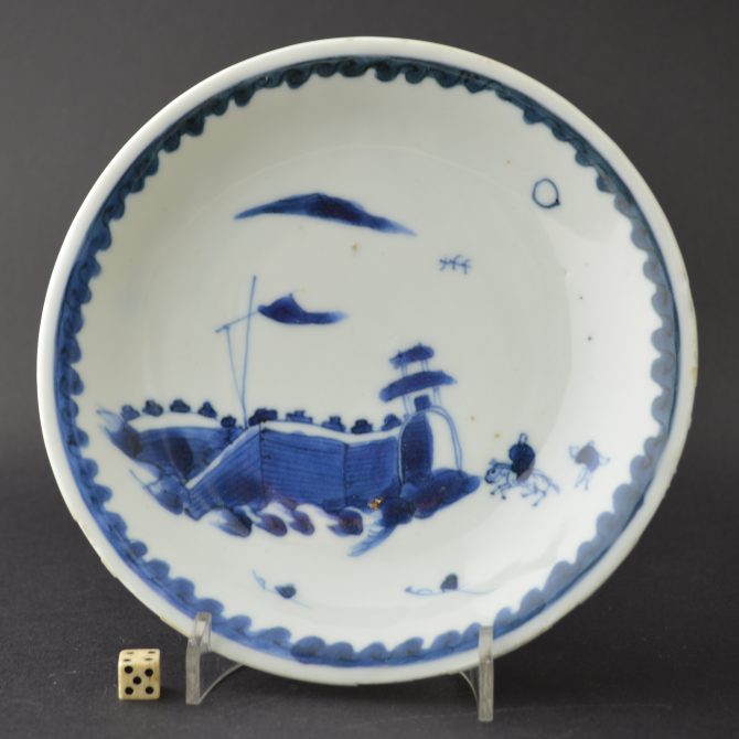 Ming dish