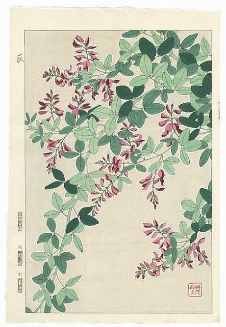 Kawarazaki Shodo (1889 - 1973). Bush Clover.
